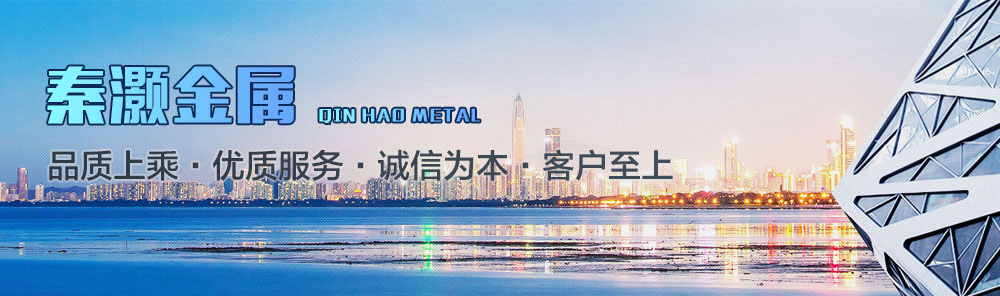 互惠互利、誠信合作、共同發展